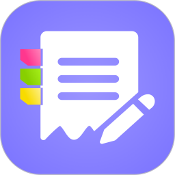 《好用便签6.0.2.0》免费下载|系统工具·6.0.2.0
