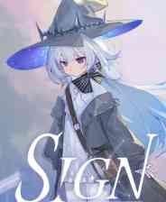 《Sign：碎冠篇》demo》免费下载|休闲益智·奇幻·剧情·动漫