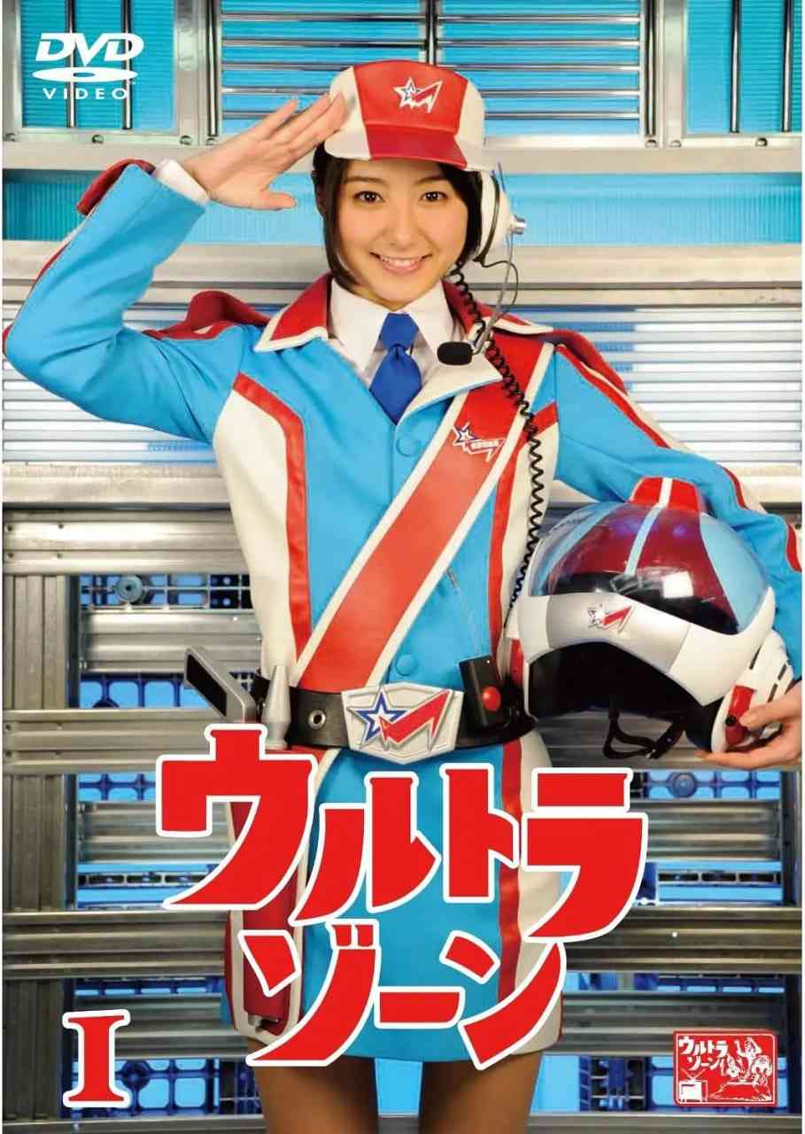 《超级地带》免费高清无广告在线播放|科幻·日本·2011