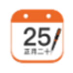 《中华万年历最新版》免费下载|系统工具·1.5.0.0