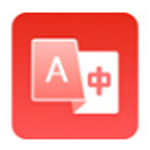 《极光文档翻译v2022.4.22.2149》免费下载|系统工具·2022.4.22.2149