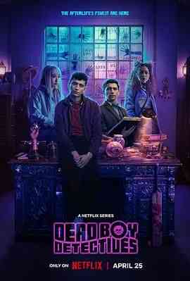 《死亡男孩侦探社》免费高清无广告在线播放|悬疑,惊悚,奇幻·美国·2024