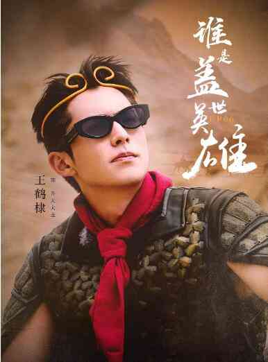 《全力以赴的行动派》免费高清无广告在线播放|真人秀,综艺,大陆综艺·中国大陆·2022