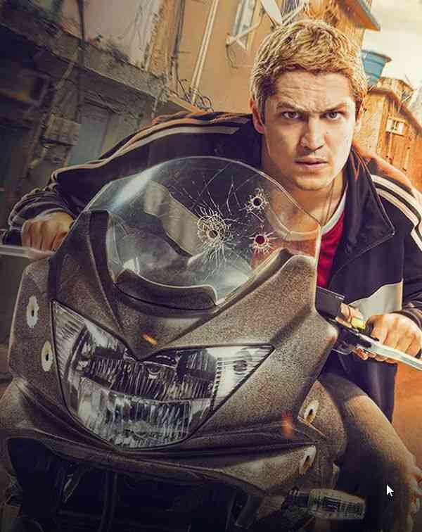 《多明 第三季》免费高清无广告在线播放|犯罪·巴西·2024