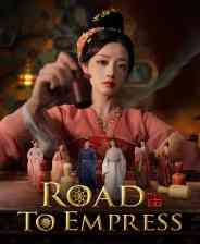 《女王的游戏：盛世天下》官方版》免费下载|角色扮演·剧情·冒险