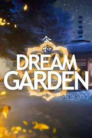 《Dream Garden》demo》免费下载|休闲益智·沙盒·建造·独立