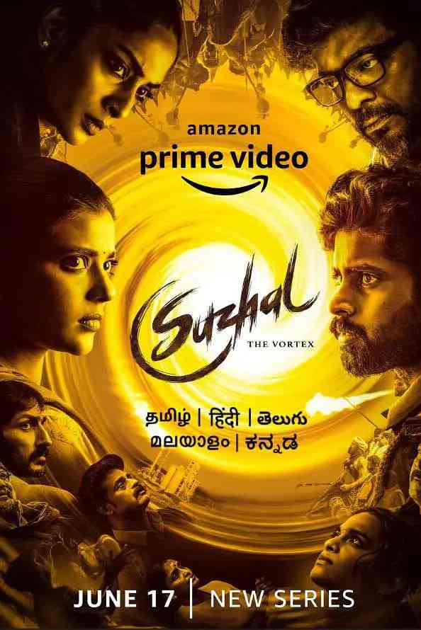 《漩涡 第一季》免费高清无广告在线播放|剧情,悬疑,犯罪·美国·2022