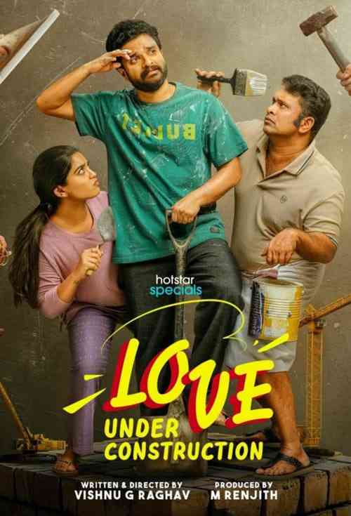 《爱在建设中 第一季》免费高清无广告在线播放|喜剧·印度·2025