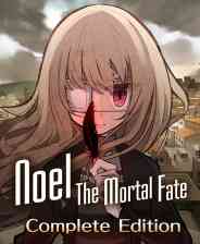 《被虐的诺艾尔》免安装完整版》免费下载|角色扮演·魔幻·卡通·动漫