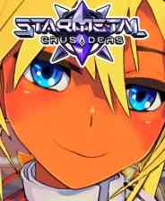 《星际金属十字军》免安装中文版》免费下载|策略游戏·战争·美少女·动漫·俯视