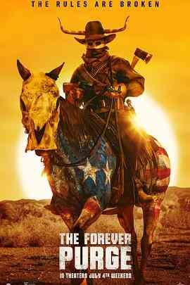 《人类清除计划5》免费高清无广告在线播放|科幻·美国·2021