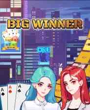 《江城大赢家》试玩版》免费下载|角色扮演·像素图形·卡牌游戏·国产