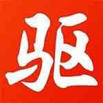 《驱动精灵9.61》免费下载|系统工具·9.61.3708.3054