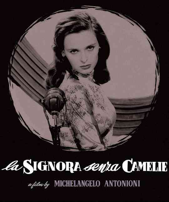 《不戴茶花的茶花女》免费高清无广告在线播放|意大利,剧情·意大利·1953