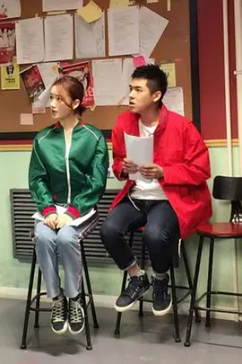 《疯狂剧团》免费高清无广告在线播放|喜剧·中国大陆·2018