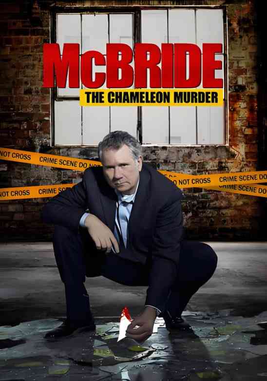 《麦克布莱德：变色龙谋杀案》免费高清无广告在线播放|剧情,悬疑·美国·2005