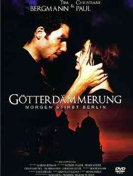 《柏林危机》免费高清无广告在线播放|动作·德国·1999