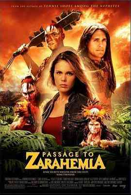 《魔幻大森林》免费高清无广告在线播放|剧情·美国·2007