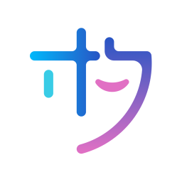 《木夕制作工具32位1.2.33.210826006》免费下载|系统工具·1.2.33.210826006