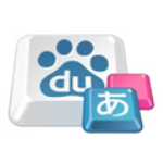 《百度日文输入法免费版》免费下载|系统工具·3.6.1.8