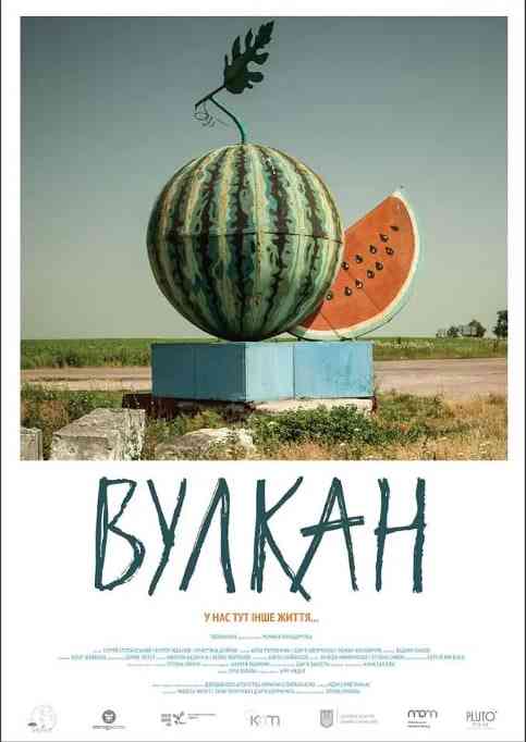 《火山 Вулкан》免费高清无广告在线播放|剧情,喜剧·乌克兰 / 德国 / 摩纳哥·2018