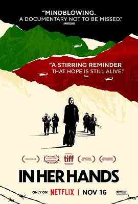 《舍他其谁》免费高清无广告在线播放|纪录·美国·2022