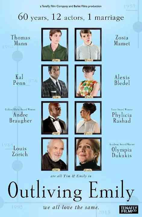 《艾米丽不够用》免费高清无广告在线播放|剧情·美国·2015