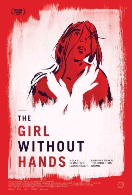 《无手的少女》免费高清无广告在线播放|动画·法国·2016