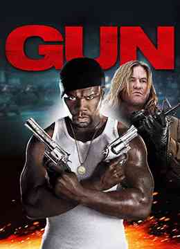 《枪剧情介绍-》免费高清无广告在线播放|动作,惊悚·美国·2010