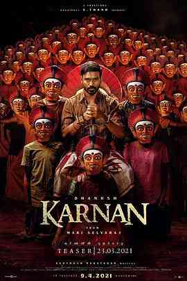 《剑客卡南》免费高清无广告在线播放|剧情,动作·印度·2021