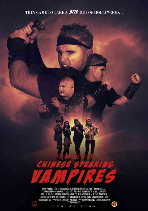 《说中文的吸血鬼》免费高清无广告在线播放|行动,恐怖·美国·2021