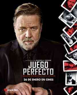 《不露声色》免费高清无广告在线播放|惊悚·美国·2022