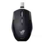 《华硕GX810无线游戏鼠标驱动v12.0.0.58849》免费下载|系统工具·12.0.0.58849