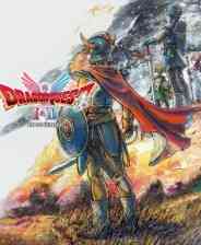 《勇者斗恶龙1&2：HD-2D 重制版》官方版》免费下载|角色扮演·奇幻·像素图形·复古·经典