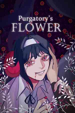 《燃獄花》免安装汉化版》免费下载|冒险游戏·点击游戏·手绘·冒险