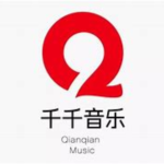 《千千音乐12.2.6》免费下载|影音播放·12.2.6