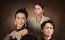 《千王归来》免费高清无广告在线播放|短剧·中国大陆·2024