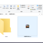 《ikun音效2.5》免费下载|影音播放·2.5