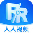 《人人视频1.20.0.16》免费下载|影音播放·1.20.0.16