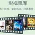 《酷看影视旧版本》免费下载|影音播放·undefined