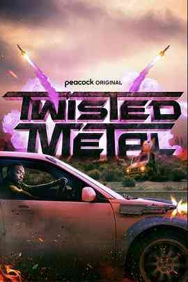 《烈火战车 第一季》免费高清无广告在线播放|喜剧,动作,科幻,奇幻,冒险·美国·2023