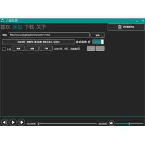 《JY播放器v1.8.1》免费下载|影音播放·1.8.1