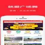 《就爱广场舞》免费下载|影音播放·1.5.2