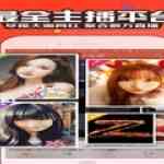 《狗仔直播》免费下载|影音播放·3.1.1