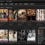 《七月影视盒》免费下载|影音播放·1.12