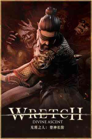 《无用之人：登神长阶》官方版》免费下载|策略游戏·中世纪·玩家对战·类 Rogue·独立