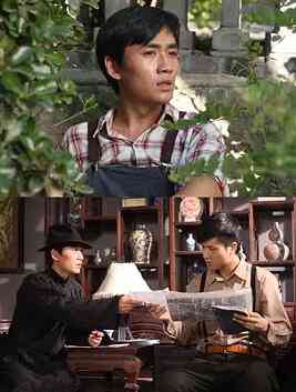 《血玉咒》免费高清无广告在线播放|剧情·中国大陆·2009