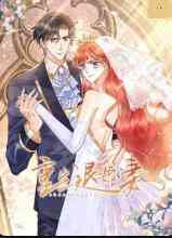 《重生退婚妻》免费高清无广告在线播放|中国动漫·大陆·2022