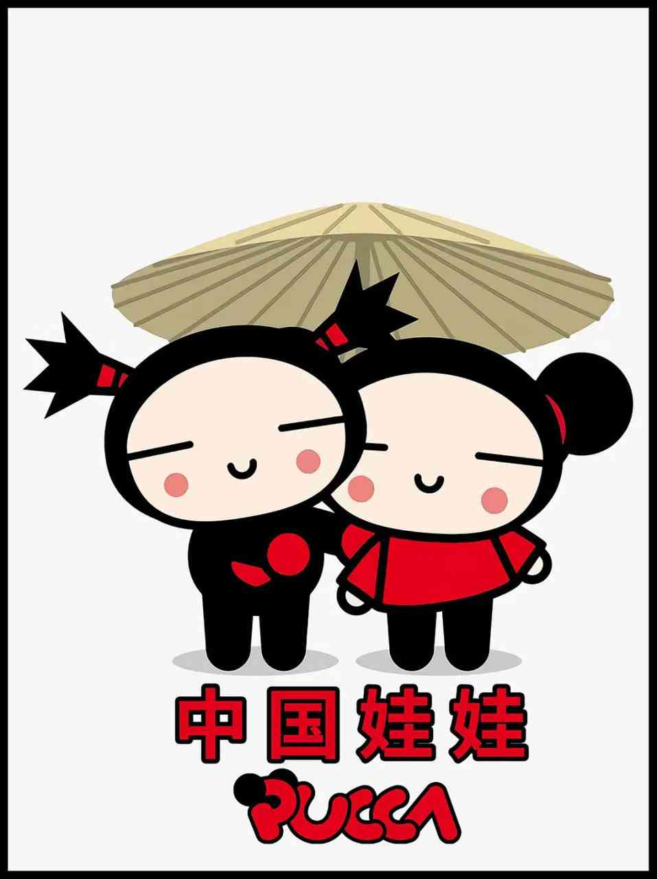 《中国娃娃 第一季》免费高清无广告在线播放|动画·韩国·2006