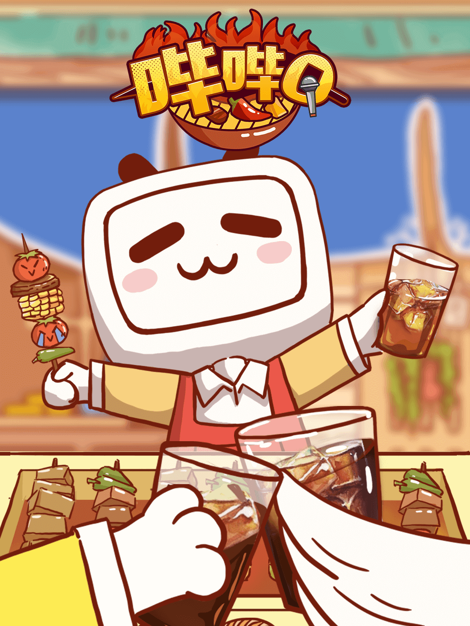 《哔哔Q》免费高清无广告在线播放|动漫·中国大陆·2019